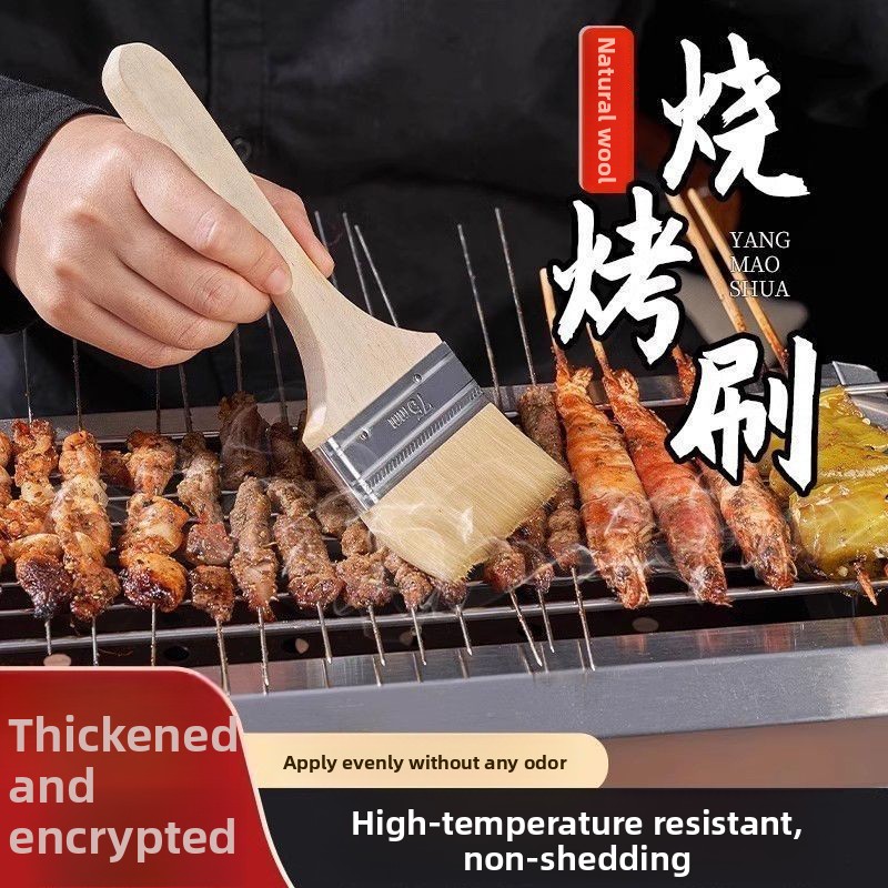 木製ハンドルのウールブラシ、柔らかい毛先、BBQ用、オイルや - Kitchen Baking Brush のレビューと価格