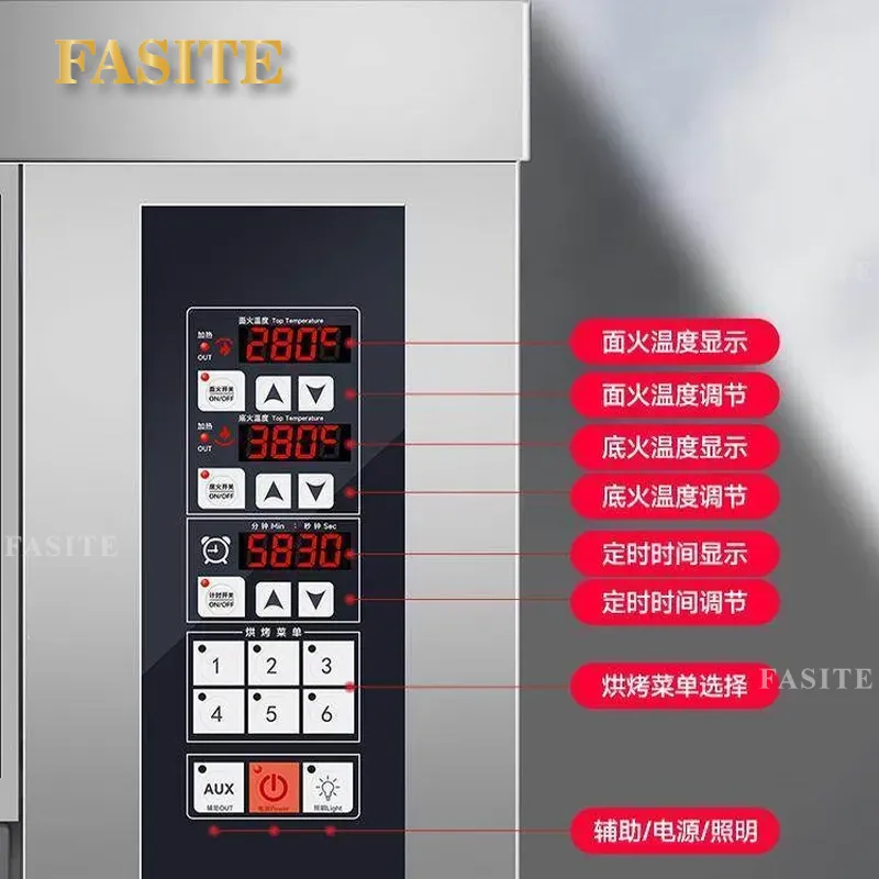 業務用電気ガスオーブン 大容量 ケーキ・パン・ピザ・焼き芋製 - Commercial Kitchen Baking Equipment のレビューと価格